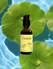 Lion's Mane Formula No. 03 | Language SKincare